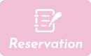 Reservation